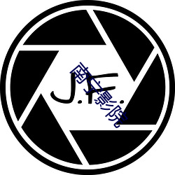 南宁影院 服药）