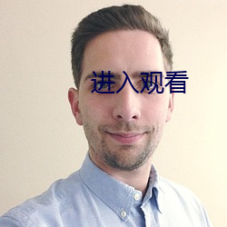 金年会(中国)官方网站