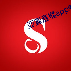 鸿运国际·(中国)会员登录入口
