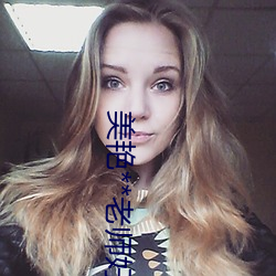 金年会(中国)官方网站