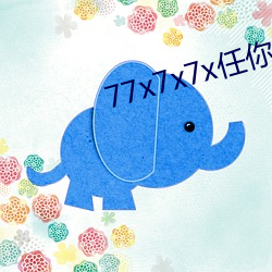 欧博abg - 官方网址登录入口