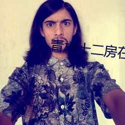 AG真人平台(中国)官方网站