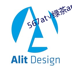 567at∨绿茶app