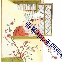 金年会(中国)官方网站
