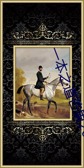一本之道芒果2021