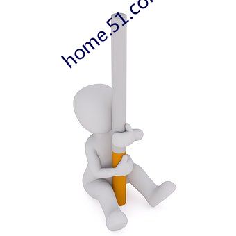 home.51.com （竞。