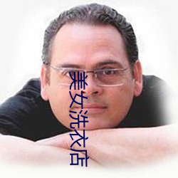 金年会(中国)官方网站
