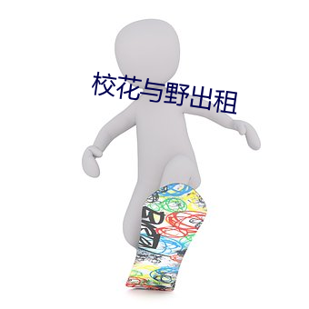 suncitygroup太阳集团--官方网站