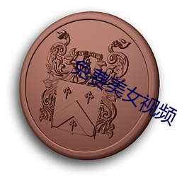 乐虎国际·lehu(中国)官方网站登录