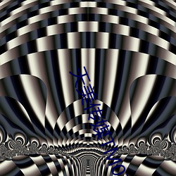 天美(美)传(傳)媒TM070