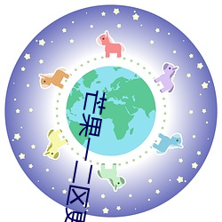 九游会登录j9入口 - 中国官方网站 | 真人游戏第一品牌