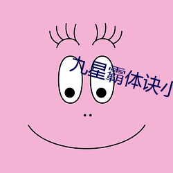 欧博abg - 官方网址登录入口