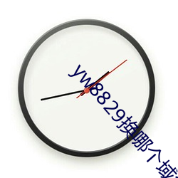 米乐M6·(中国)官方网站