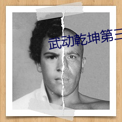 首页- 亚博| Yabo亚博官方网站