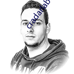 cradarlaborg