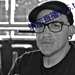 九游会登录j9入口 - 中国官方网站 | 真人游戏第一品牌
