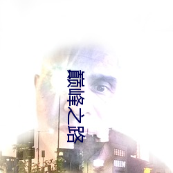 金年会(中国)官方网站