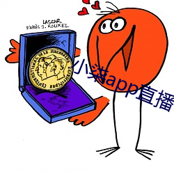 小柒app直播