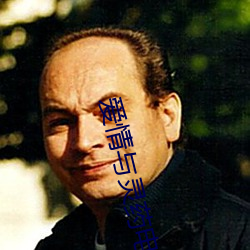 爱情与灵(靈)药电影
