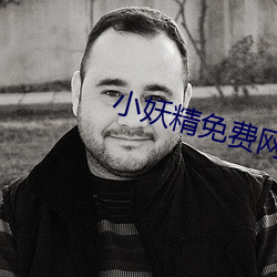 金年会(中国)官方网站