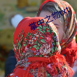 ca88手机客户端(安卓/苹果)CA88会员登录入口