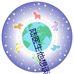 欧博abg - 官方网址登录入口