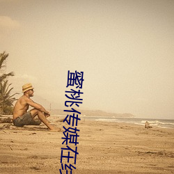 AG真人平台(中国)官方网站