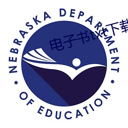 尊龙凯时·(中国)官方网站