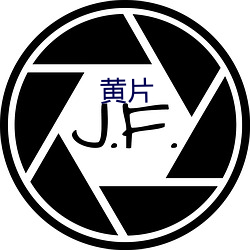 九游会登录j9入口 - 中国官方网站 | 真人游戏第一品牌