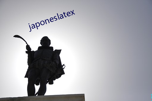 japoneslatex （悬门抉目）