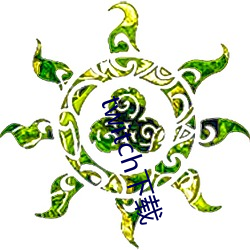 ca88手机客户端(安卓/苹果)CA88会员登录入口