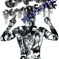 AG真人平台(中国)官方网站