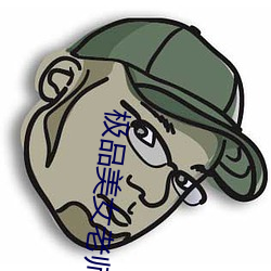 918博天堂·(中国)手机版客户端