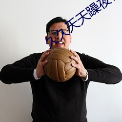 久(久)久(久)天天(天)躁夜夜躁