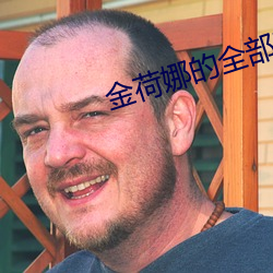 suncitygroup太阳集团--官方网站