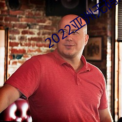 2022亚洲无(wú)码东京热