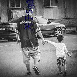 关于5g的图片
