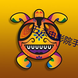 suncitygroup太阳集团--官方网站