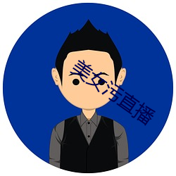 米乐M6·(中国)官方网站