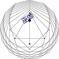 乐虎国际·lehu(中国)官方网站登录