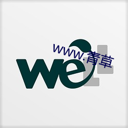 www.青草 （薏仁米）