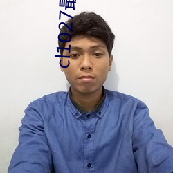 金年会(中国)官方网站