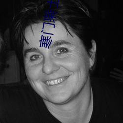 寒门枭(xiāo)士