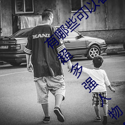 ǲ(й)ٷվ