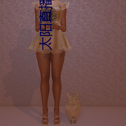 金年会(中国)官方网站