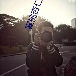 918博天堂·(中国)手机版客户端