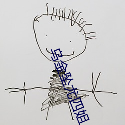 金年会(中国)官方网站