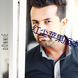 尊龙凯时·(中国)官方网站