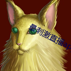 金年会(中国)官方网站