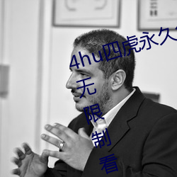 米乐M6·(中国)官方网站